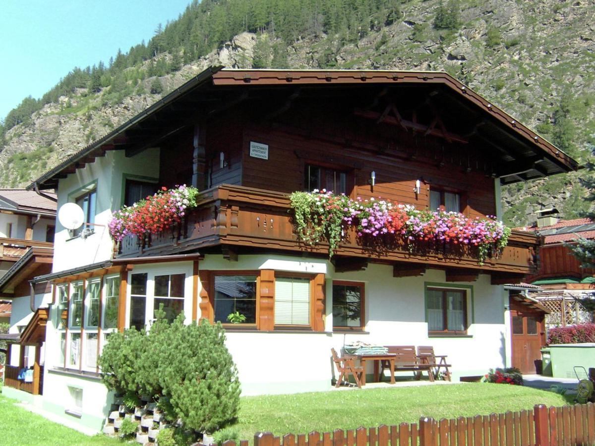 Modern Apartment In Langenfeld Near Ski Area ภายนอก รูปภาพ